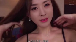 AI Deepfake C-POP Star Ju Jingwei 鞠婧祎 熱心同事中午愛愛